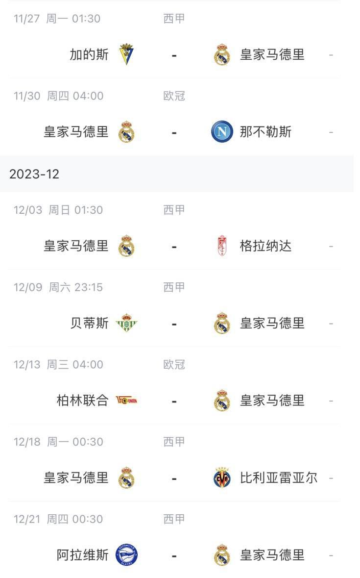 亚洲高清免费视频